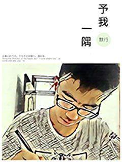 揭开天空之谜3