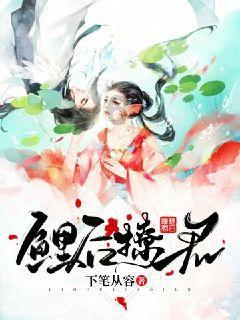 经济型压轧滚珠丝杠