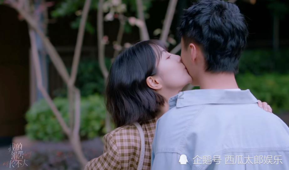 灌篮小高手