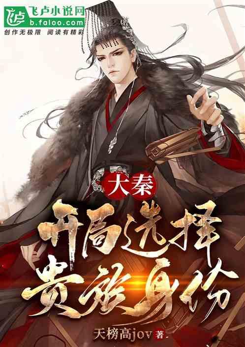 球球大作战下载最新版
