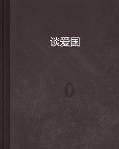 小猫钓鱼正版下载中文版