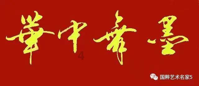 复星国际(00656)1月29日斥资约236.25万港元回购54.3万股