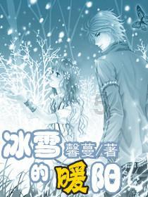 樱花麻将连连看